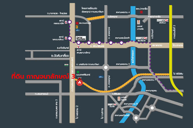 *****ที่ดินเปล่านนทบุรี โครงการ กาญจนาลักษณ์3 กาญจนาภิเษก เนื้อที่ 2 งาน 99 ตร.ว. ทำเลโครงการดี เดินทางสะดวก เชื่อมต่อถนนกาญจนาภิเษก, ถนนราชพฤกษ์, ถนนนครอินทร์, ถนนบรมราชชนนี และใกล้จุดขึ้นทางด่วน "ศรีรัช"